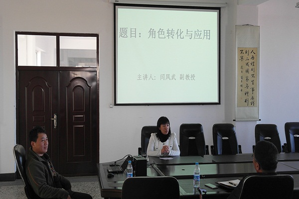身心愉悦，全力践行医教研一体化道路---病理学院开展心理讲座