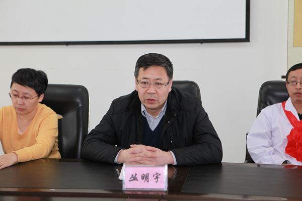 病理学院举行“援疆专家欢送会”