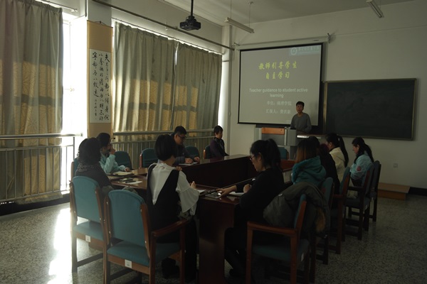 病理学院举办外出教师学习汇报会