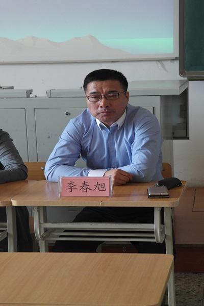 学院召开命名表彰大会
