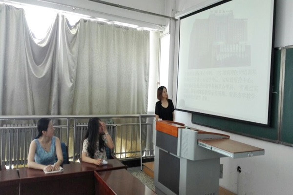 病理学院孙玉荣副教授做访学汇报