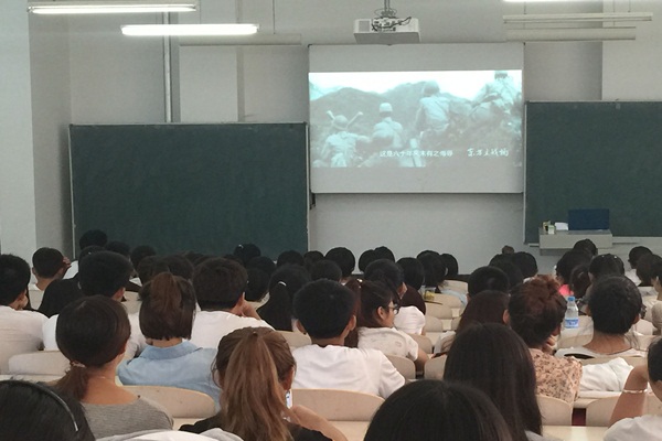 铭记历史 珍爱和平