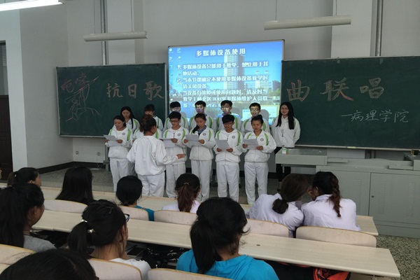 铭记历史 珍爱和平