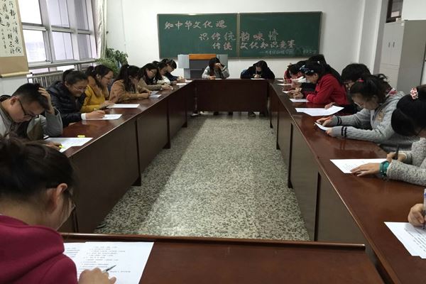 “知中华文化魂，识传统韵味情”
