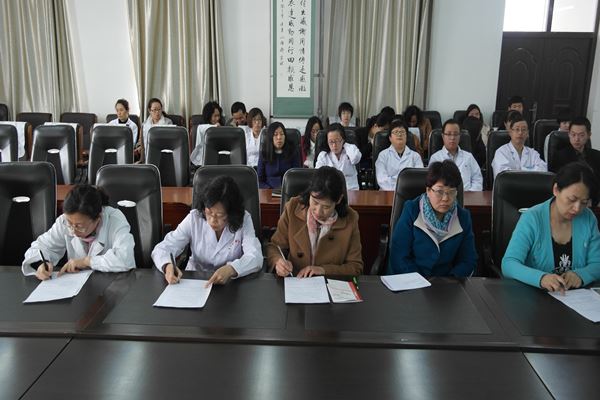 学院召开2015年党风廉政建设工作会议