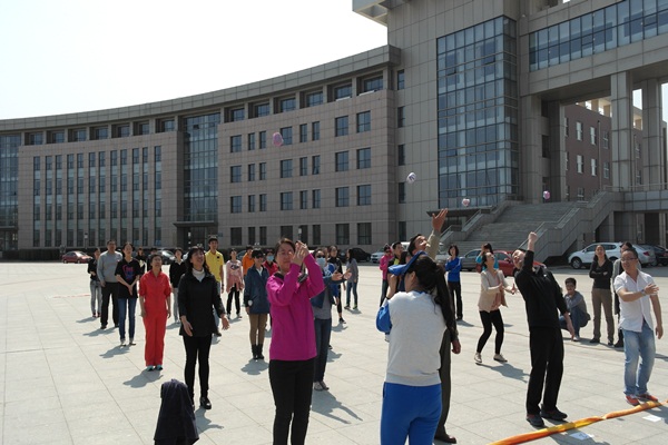 趣味运动会 欢乐庆“五一”