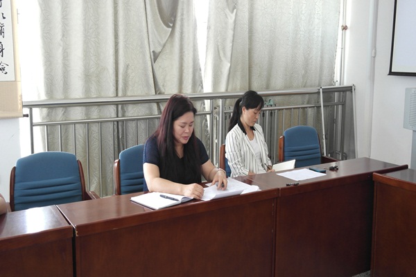 正确认识“两学一做”学习教育 , 做合格党员,立足本岗做贡献