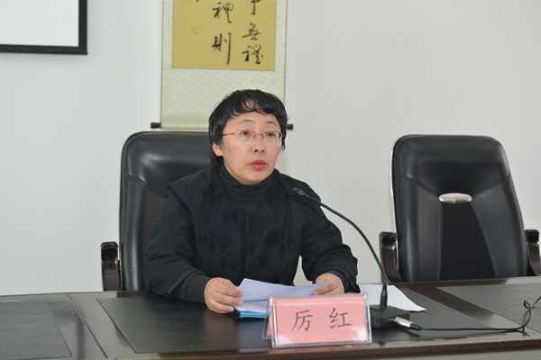 病理学院第二次教职工大会胜利闭幕