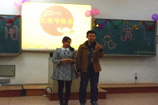吃元宵 庆团圆
