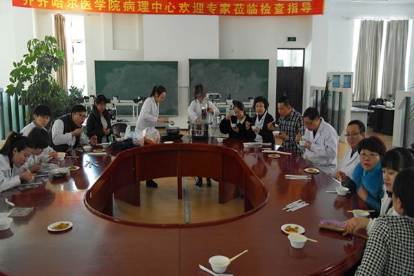 吃元宵 庆团圆