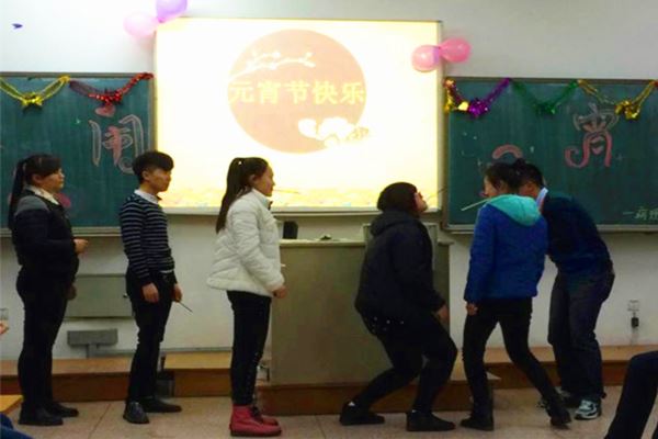 吃元宵 庆团圆