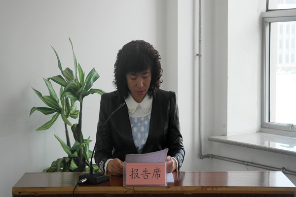 凝心聚力谋发展，改革创新谱华章
