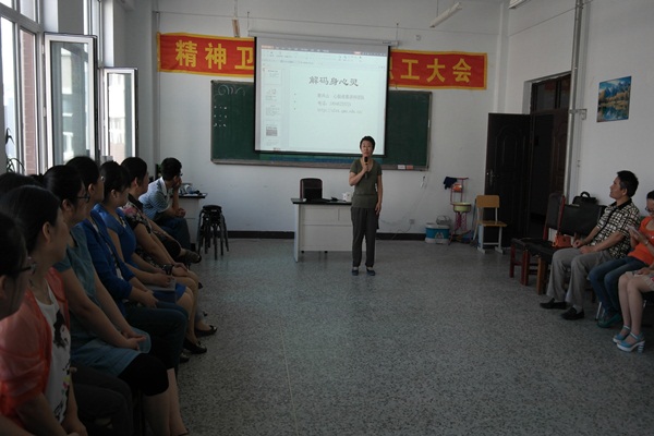 病理学院教师开展团体心理辅导