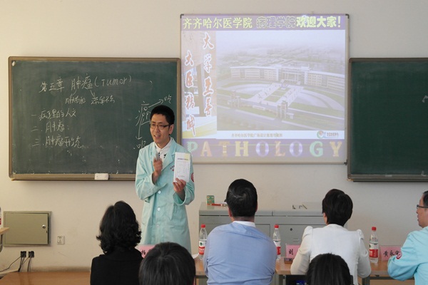 病理学院举办2016年青年教师教学竞赛